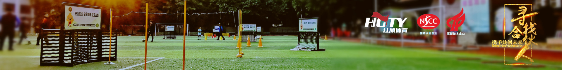 华体会hth·体育(中国)官方网站-登录入口